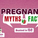 Common Pregnancy Myths and Facts: Expert Advice by Dr. Gauri Jagdale | प्रेगनेंसी से जुड़े आम मिथ और सच्चाई