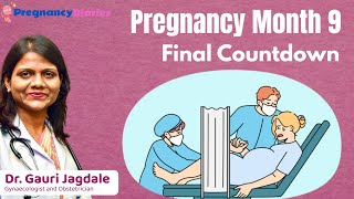 प्रेगनेंसी का 9वां महीना: डर, खुशी और मातृत्व की एक नई शुरुआत